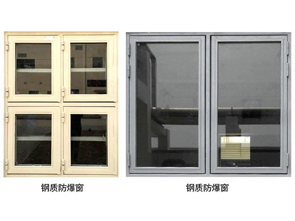 Explosion resistant window